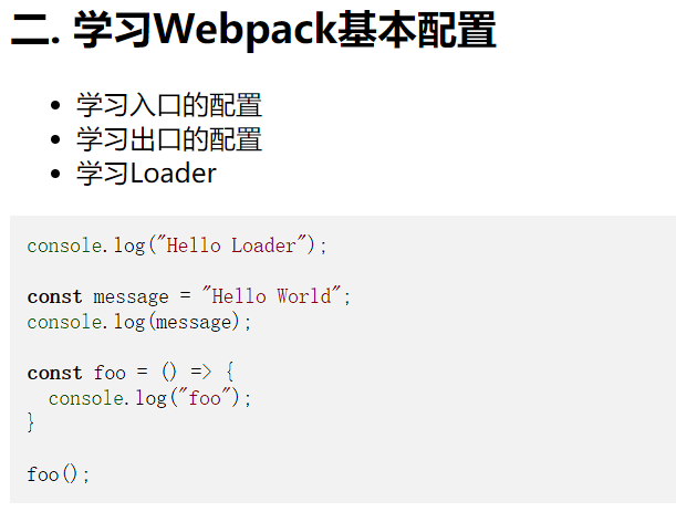 image-20240609152533265