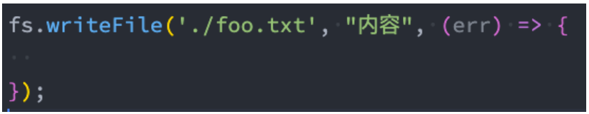 image-20240617232521594